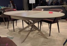 CAMBRIDGE Стіл обідній
розмір 125-175х125х75 см
колір мокко