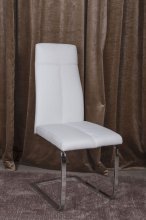 GILBERT Стілець
розмір 59х45х102 см
колір білий