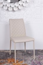 DRESDEN Стілець
колір бежевий
розмір 46х60х90 см.