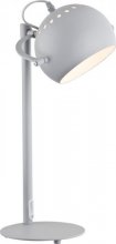 Настільна лампа TK Lighting YODA gray 2916
розміри 53х25 см
матеріал метал
колір сірий