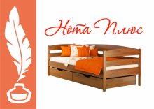 ЕСТЕЛЛА НОТА ПЛЮС (масив) Ліжко Дитяче 80х190
Ліжко проводиться тільки із щита й масиву, у кольорі 102 (бук натуральний)
При замовленні тонування дерева в інший колір,доплата 10%,обраному кольору також будуть відповідати фасади,
але не до