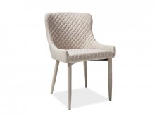 COLIN Стілець тканинної
розмір 52х45х82 см
матеріал тканина
колір бежевий