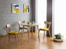  Стіл обідній не розкладний NELSON NELSONDM90
размер 90х90х76 см
цвет дуб