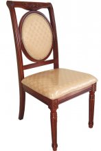 Стул Classic 4021 "обивка H"