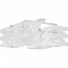 Люстра  SPLIT 2337