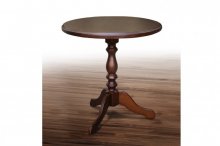 Стол кофейный Одисей d675*h700 мм орех 