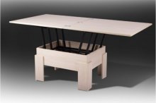 Стіл-Трансформер Мікс-Меблі Стіл-Трансформер Дельта 