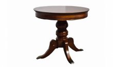 Журнальний стіл Луї Філіп круглий
розмір 66х66х59 см
колір горіх