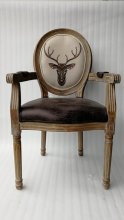 Крісло 5KS24505 Олень
розмір 136х56х59 см
колір патина