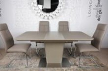 FRANCISCO Стол обеденный
размер 120-160х80х76 см
цвет мокко