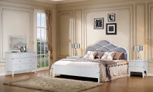 СЕВІЛЬЯ Ліжко 180
Розміри: 2145x1925x1300
Колір корпуса: білий
Матеріал корпуса: масив дерева/мдф