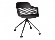 Стілець Nicolas Lavanda Roll чорний
Розмір: 57 х 57 х 82