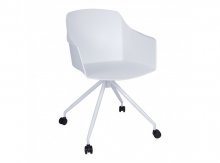 Стілець Nicolas Lavanda Roll білий
Розмір: 57 х 57 х 82