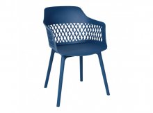 Стул Nicolas Lavanda PL синий
Размер: 57 х 57 х 82