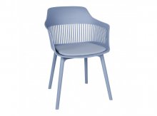 Стілець Nicolas Crocus колір блакитний
Розмір: 58 х 56 х 84