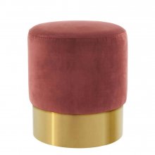 Stool Pall Mall