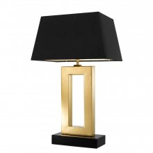 Table Lamp Arlington