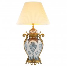 Table Lamp Armand