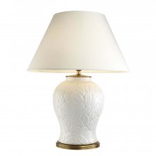 Table Lamp Cyprus