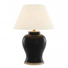Table Lamp Mundon