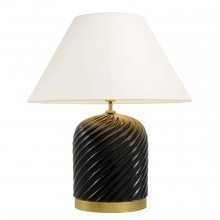 Table Lamp Savona