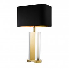 Table Lamp Vittore