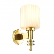 Wall Lamp Ponza